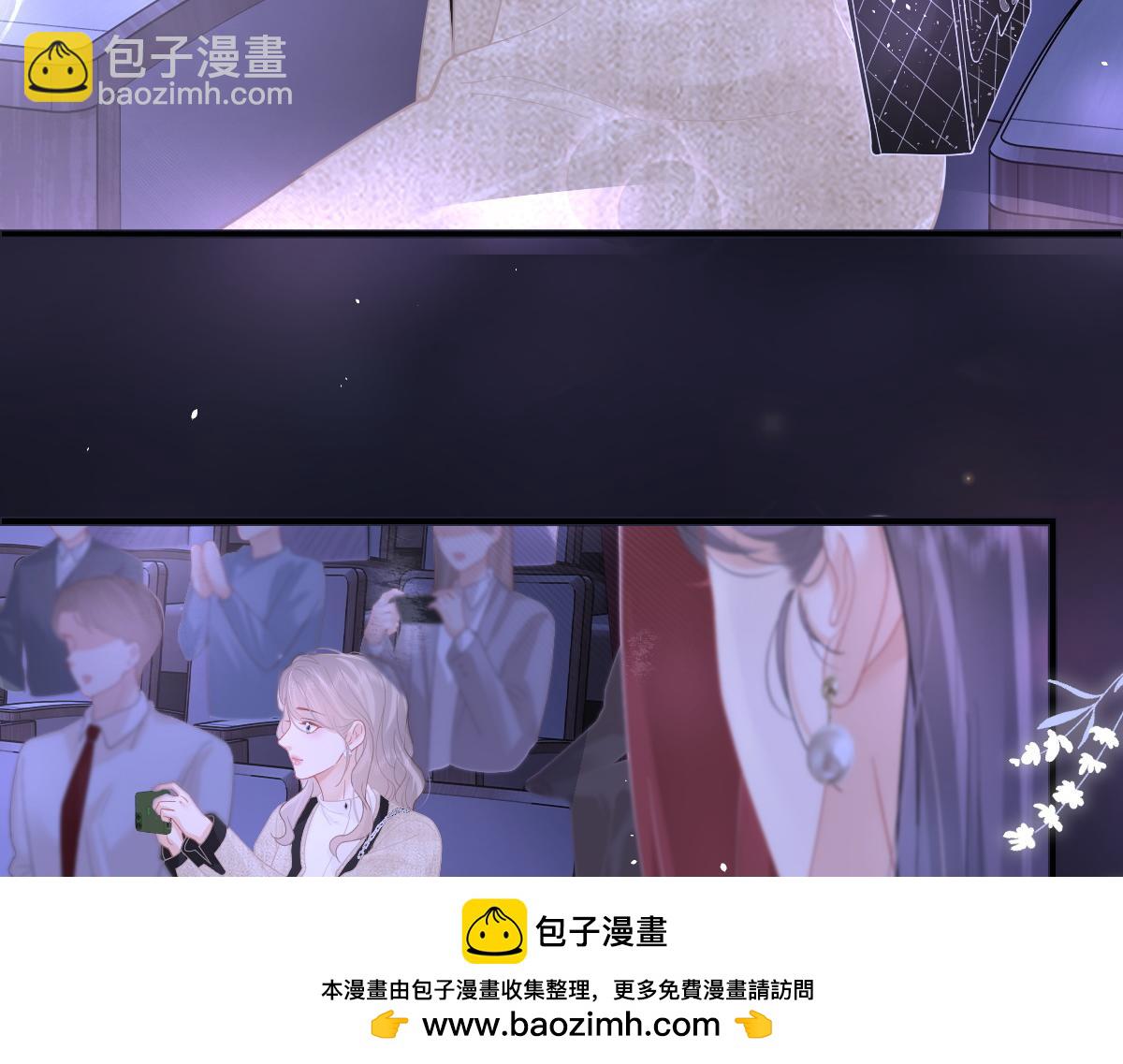 第43话 突然来访(1/2)-第44话