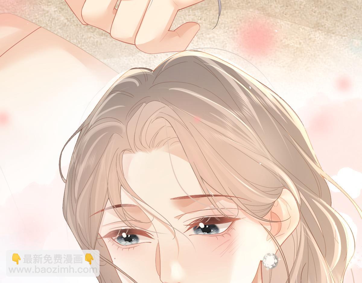 第43话 突然来访(1/2)-第44话