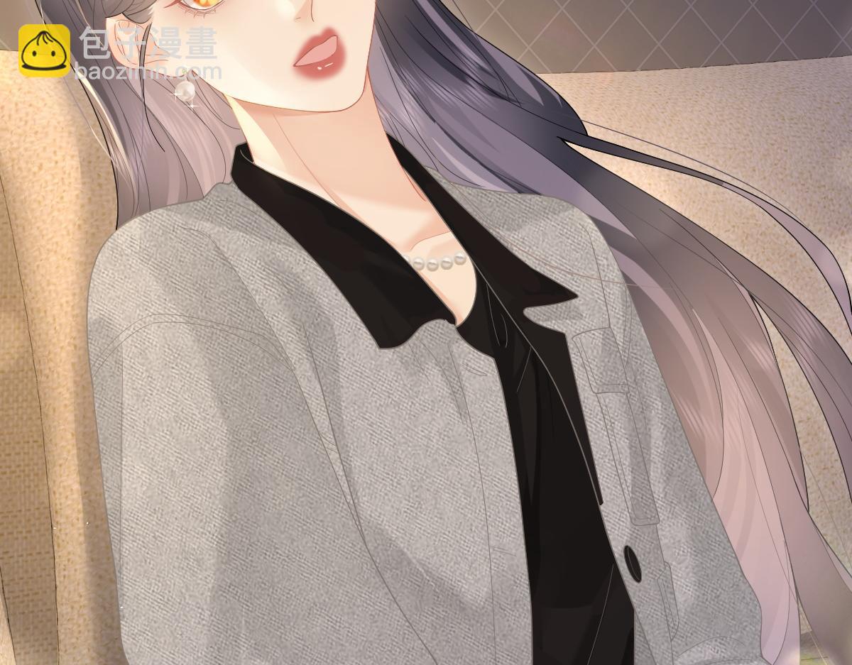 第45话 迷雾(1/3)-第46话