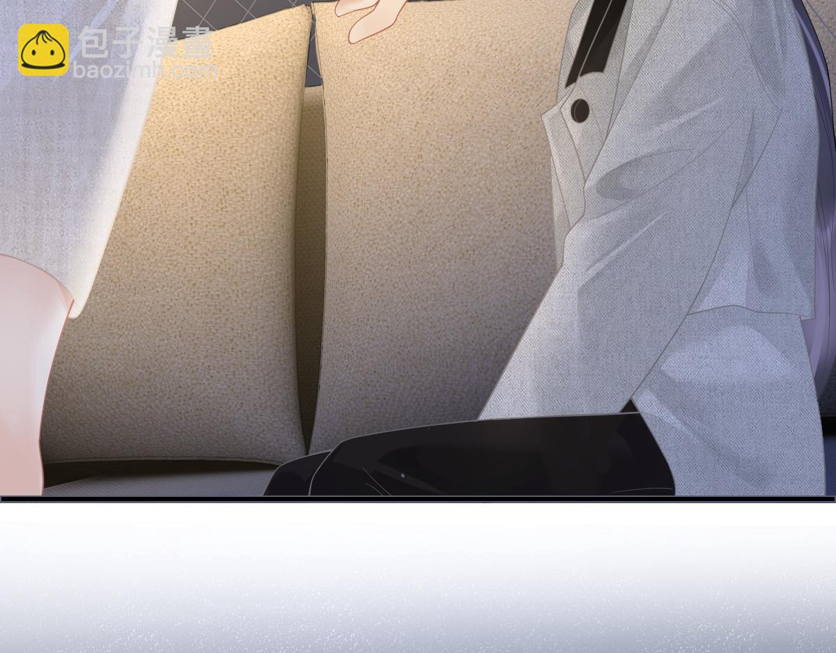 第45话 迷雾(1/3)-第46话