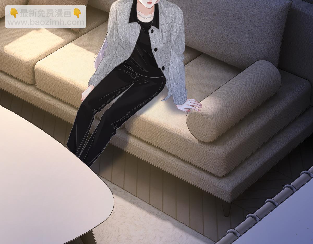 第45话 迷雾(1/3)-第46话