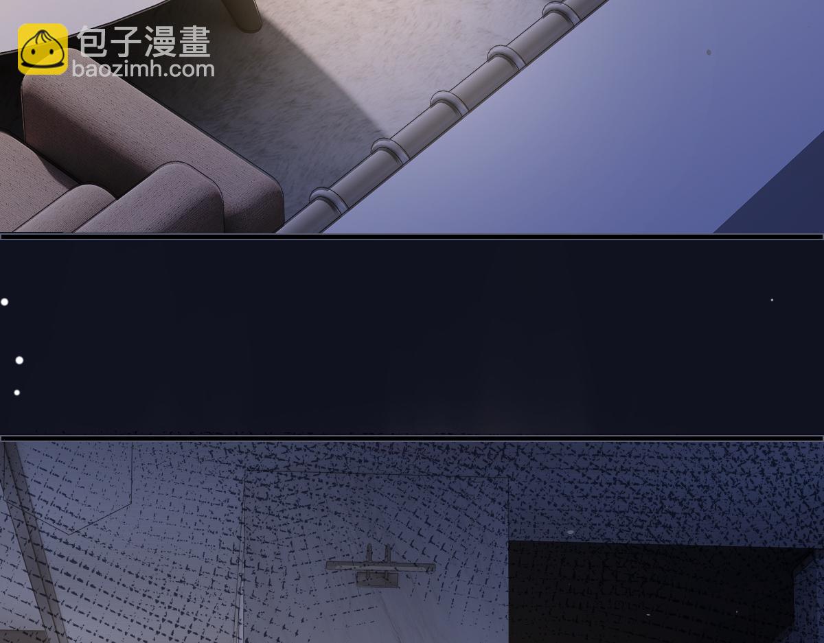 第45话 迷雾(1/3)-第46话