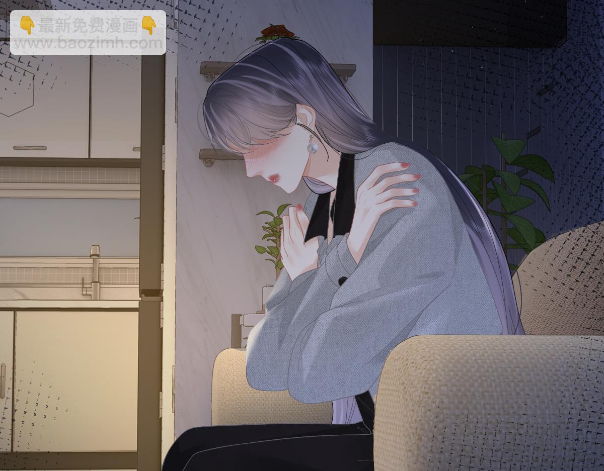 第45话 迷雾(1/3)-第46话