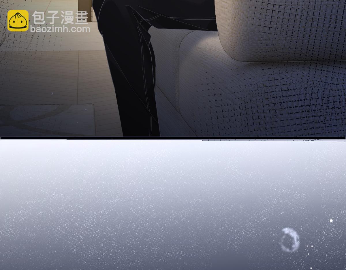 第45话 迷雾(1/3)-第46话