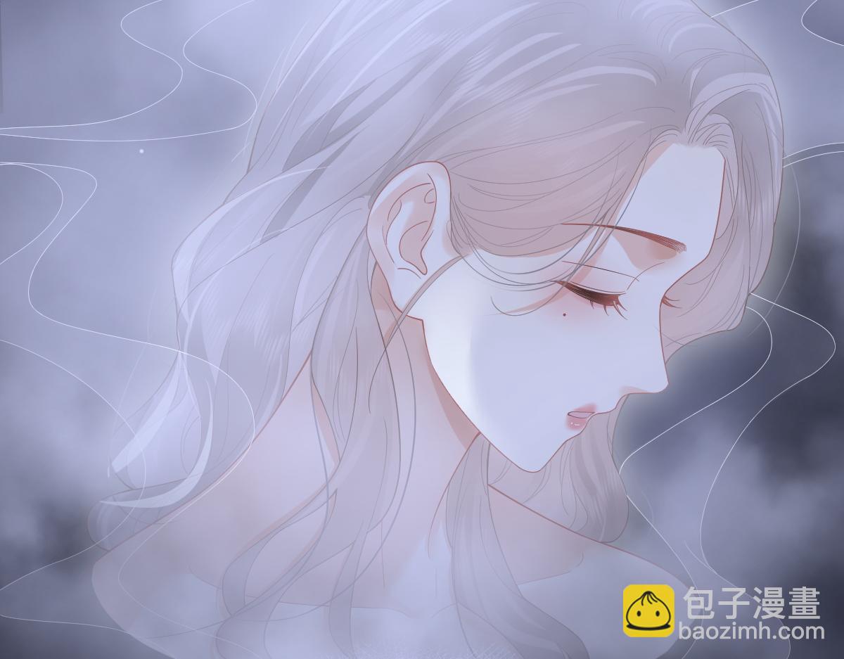 第45话 迷雾(1/3)-第46话