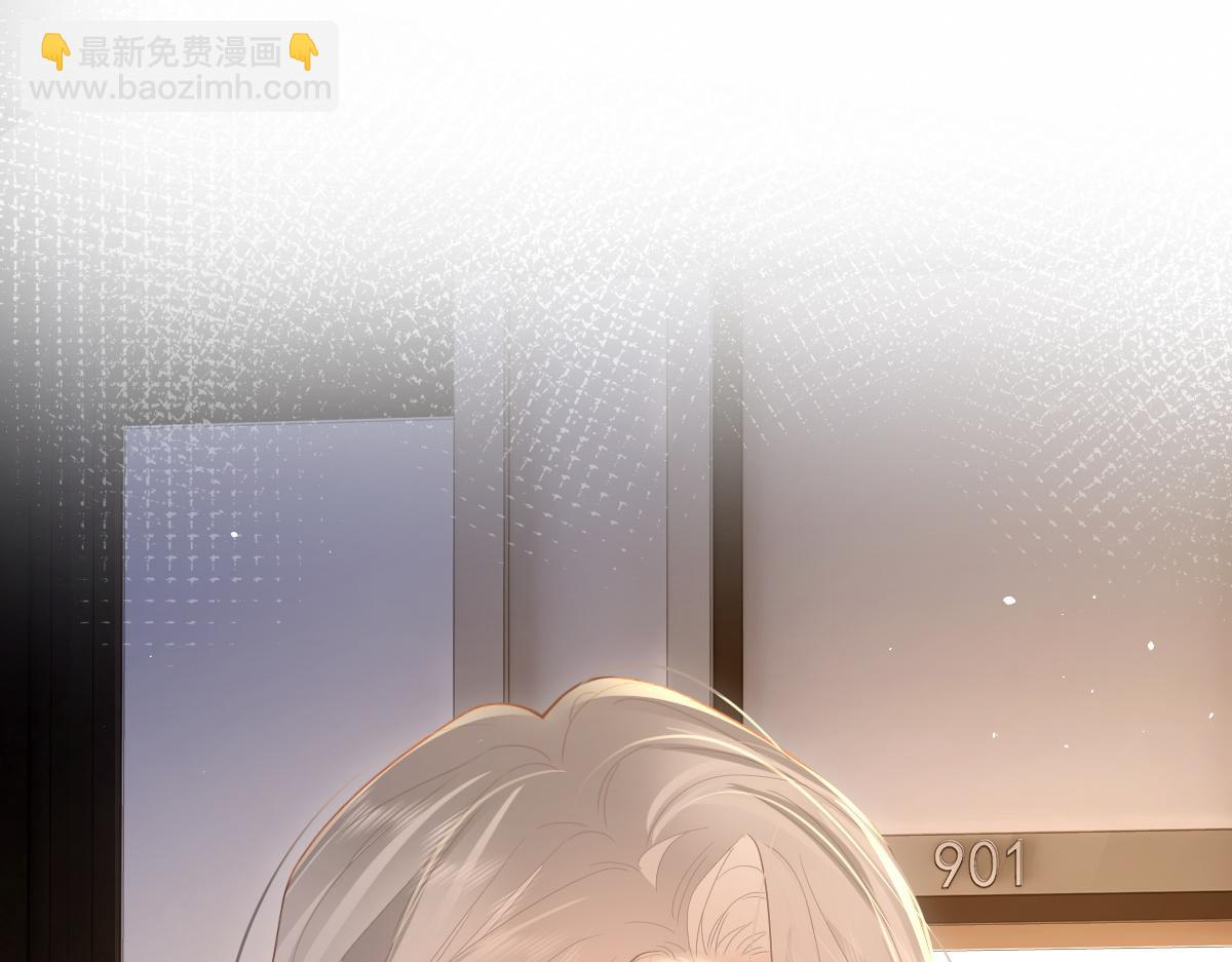 第45话 迷雾(1/3)-第46话