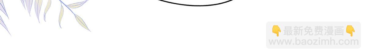 第47话 普通朋友(1/2)-第48话