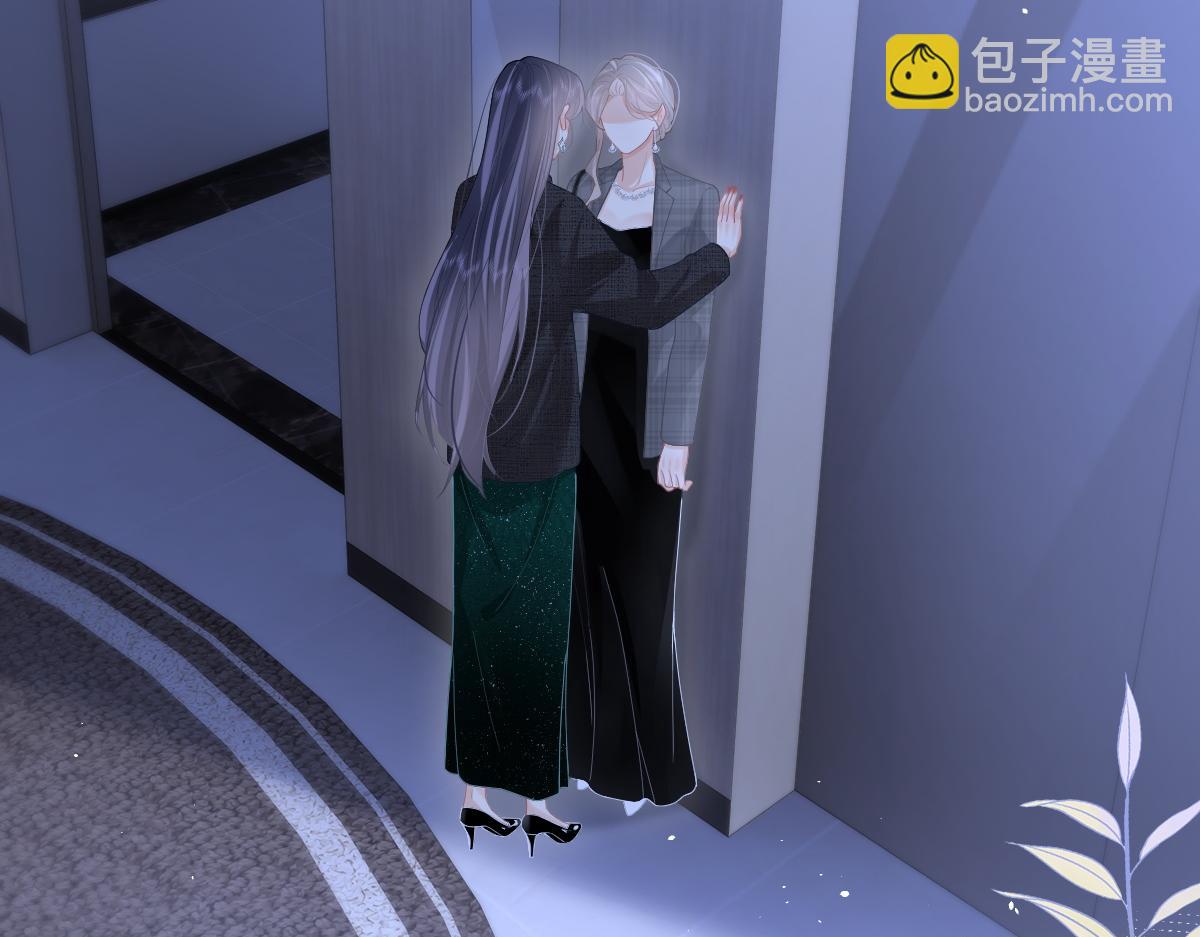 第47话 普通朋友(1/2)-第48话