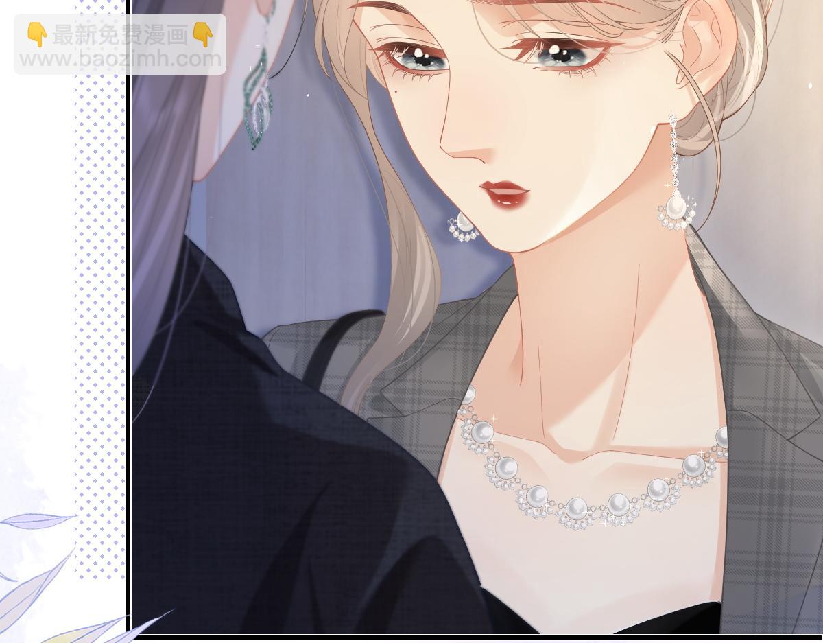 第47话 普通朋友(1/2)-第48话