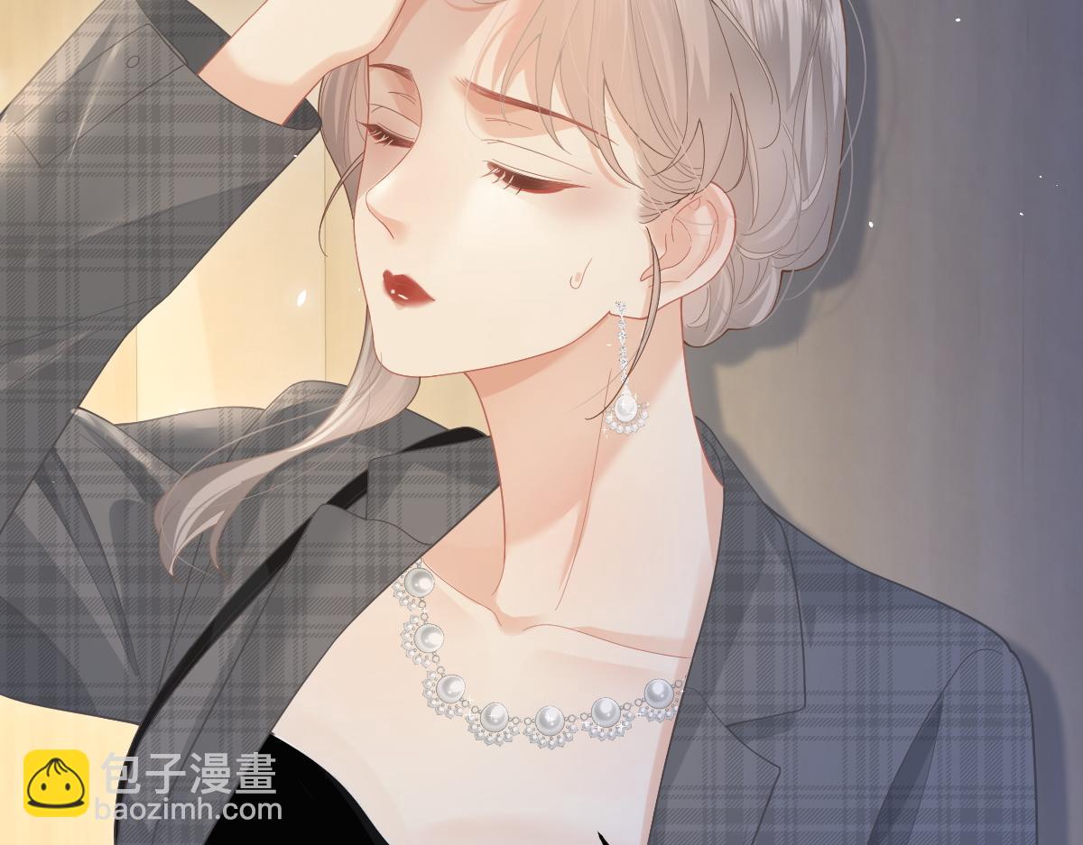 第47话 普通朋友(1/2)-第48话