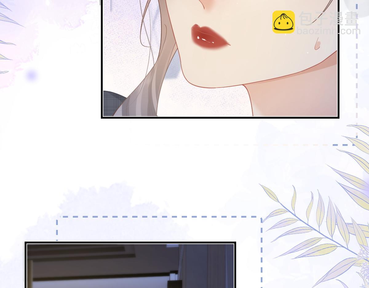 第47话 普通朋友(1/2)-第48话