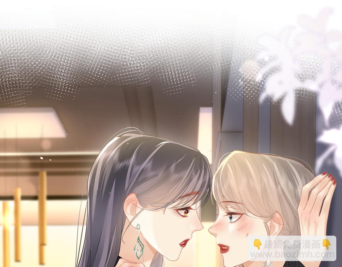 第47话 普通朋友(1/2)-第48话