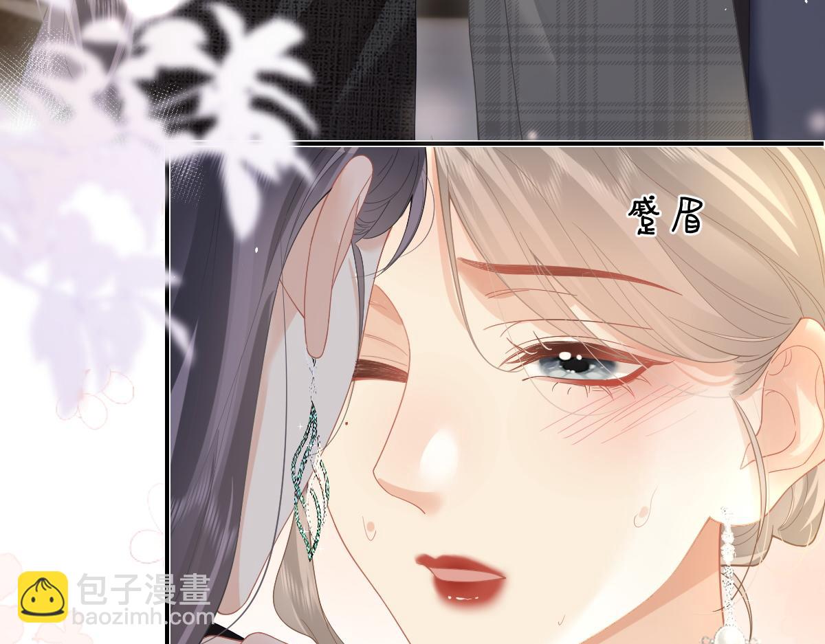 第47话 普通朋友(1/2)-第48话