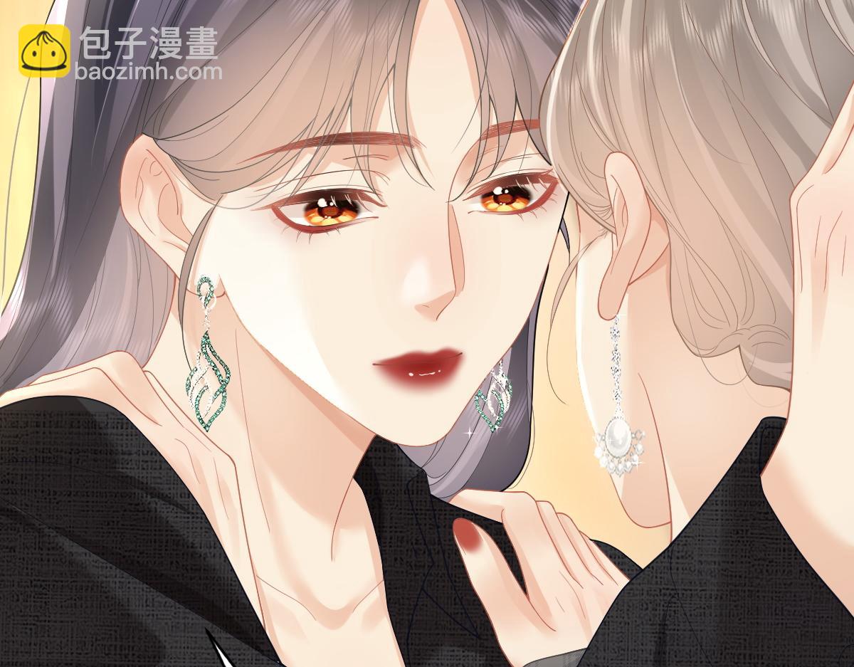 第47话 普通朋友(1/2)-第48话