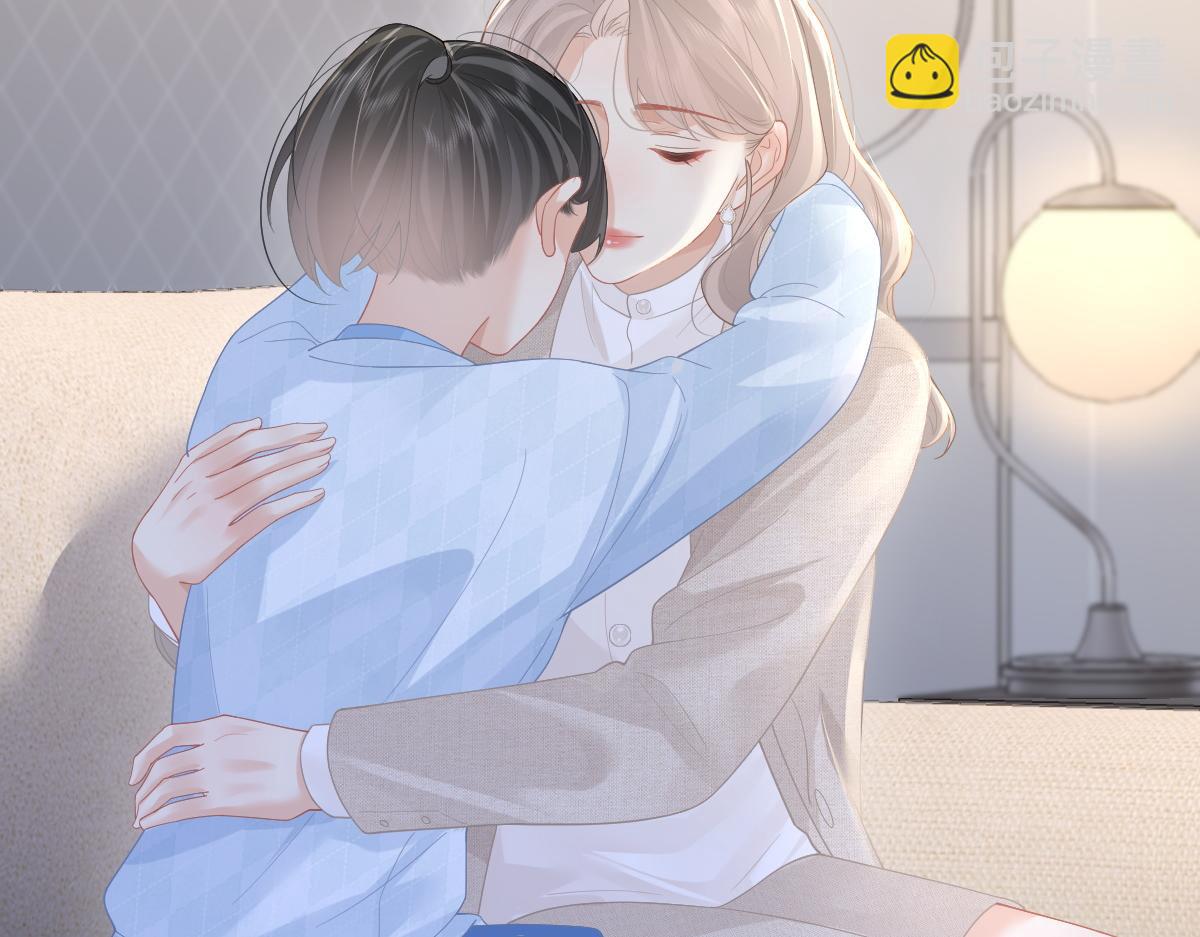 第49话 应有的补偿(1/2)-第50话