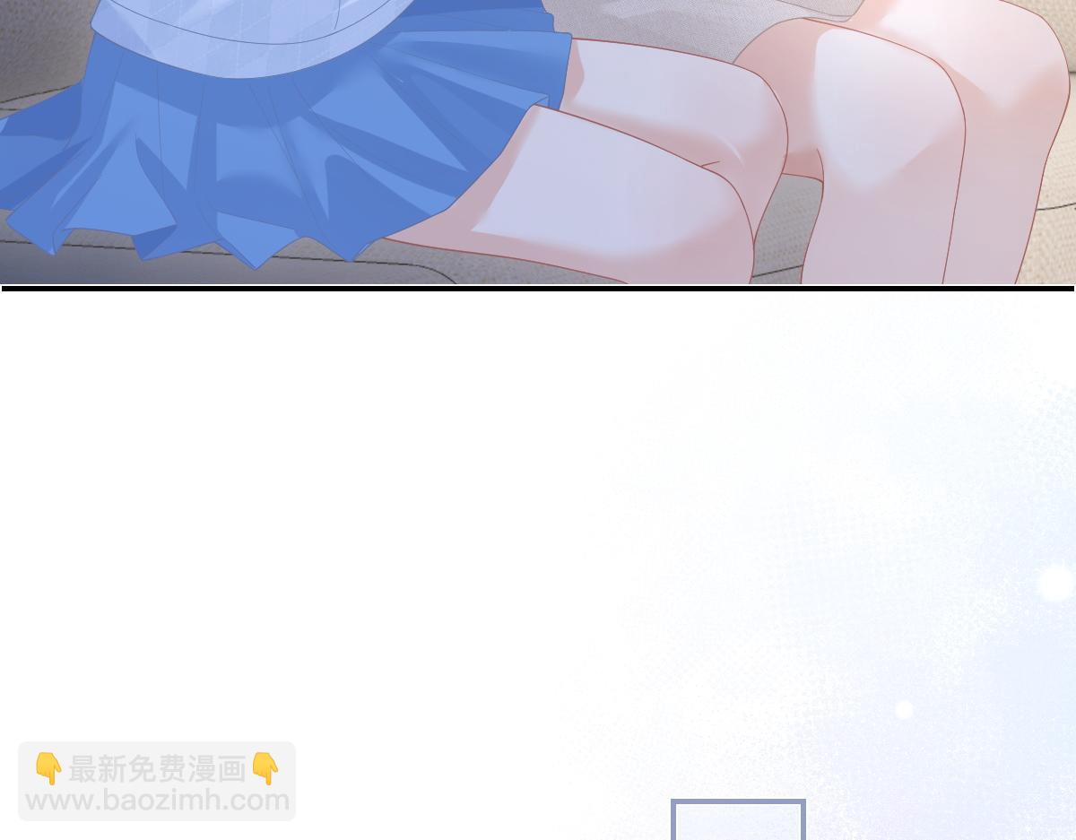 第49话 应有的补偿(1/2)-第50话