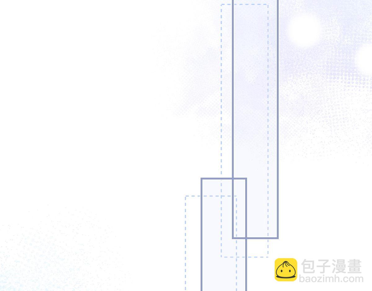 第49话 应有的补偿(1/2)-第50话