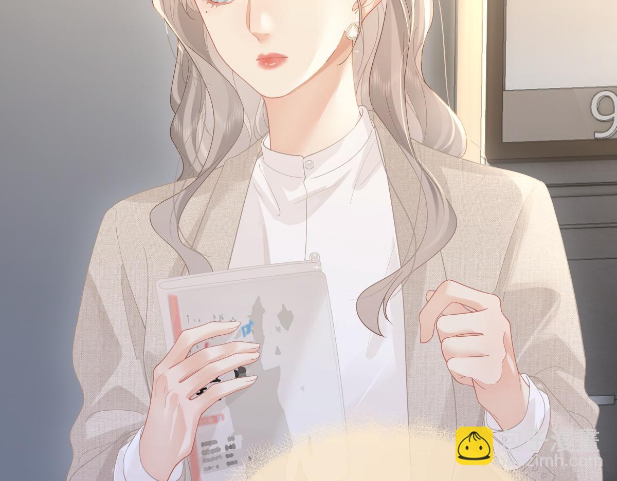 第49话 应有的补偿(1/2)-第50话