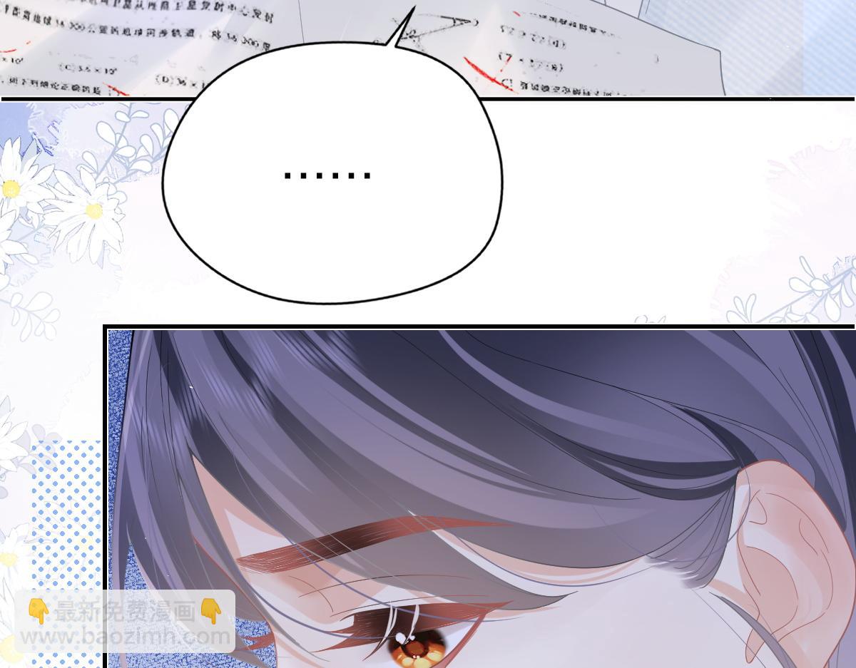 第51话 考试作弊(1/2)-第52话