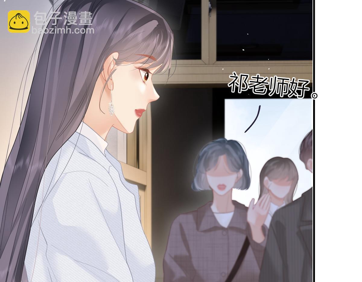 第51话 考试作弊(1/2)-第52话