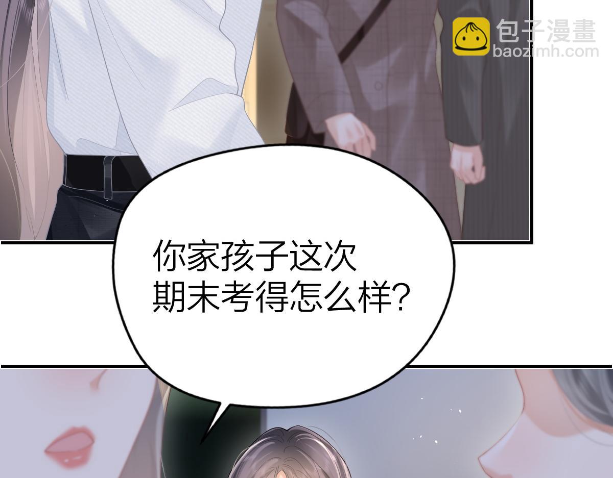 第51话 考试作弊(1/2)-第52话