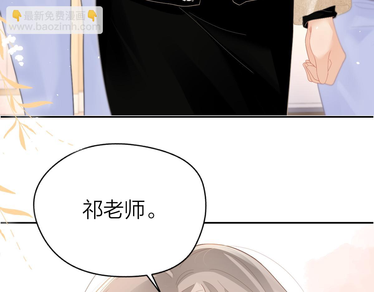 第51话 考试作弊(1/2)-第52话