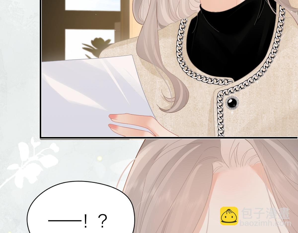 第51话 考试作弊(1/2)-第52话