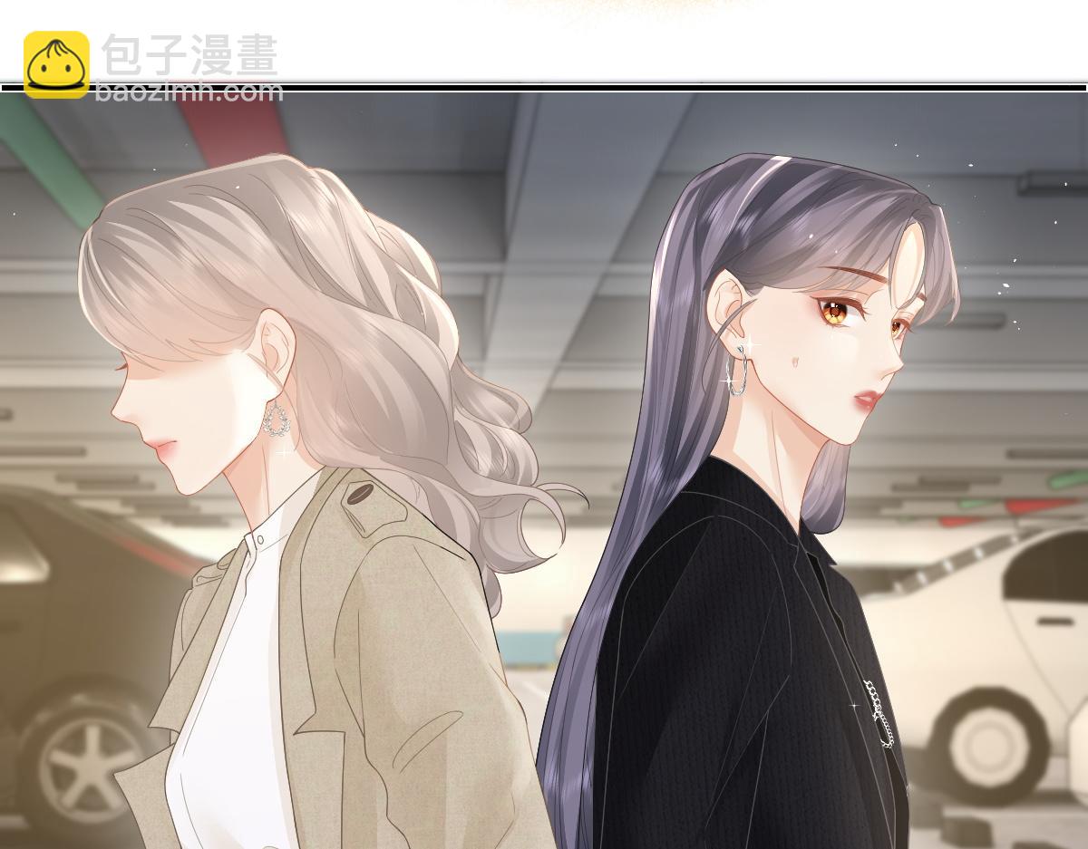 第51话 考试作弊(1/2)-第52话