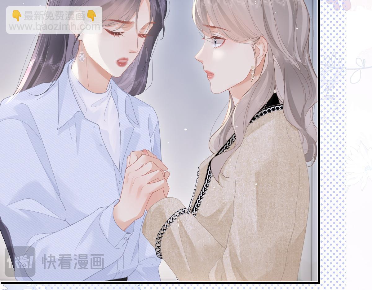 总有老师要请家长 - 第51话 考试作弊(2/2) - 4