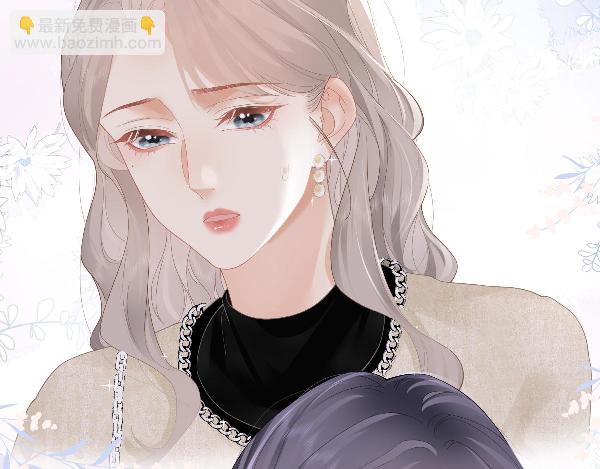 第52话 母亲的教育(1/2)-第70话