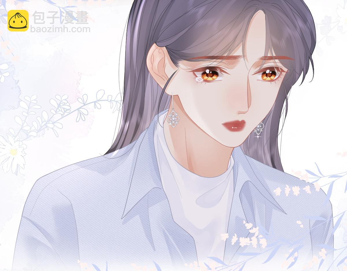 第52话 母亲的教育(1/2)-第70话