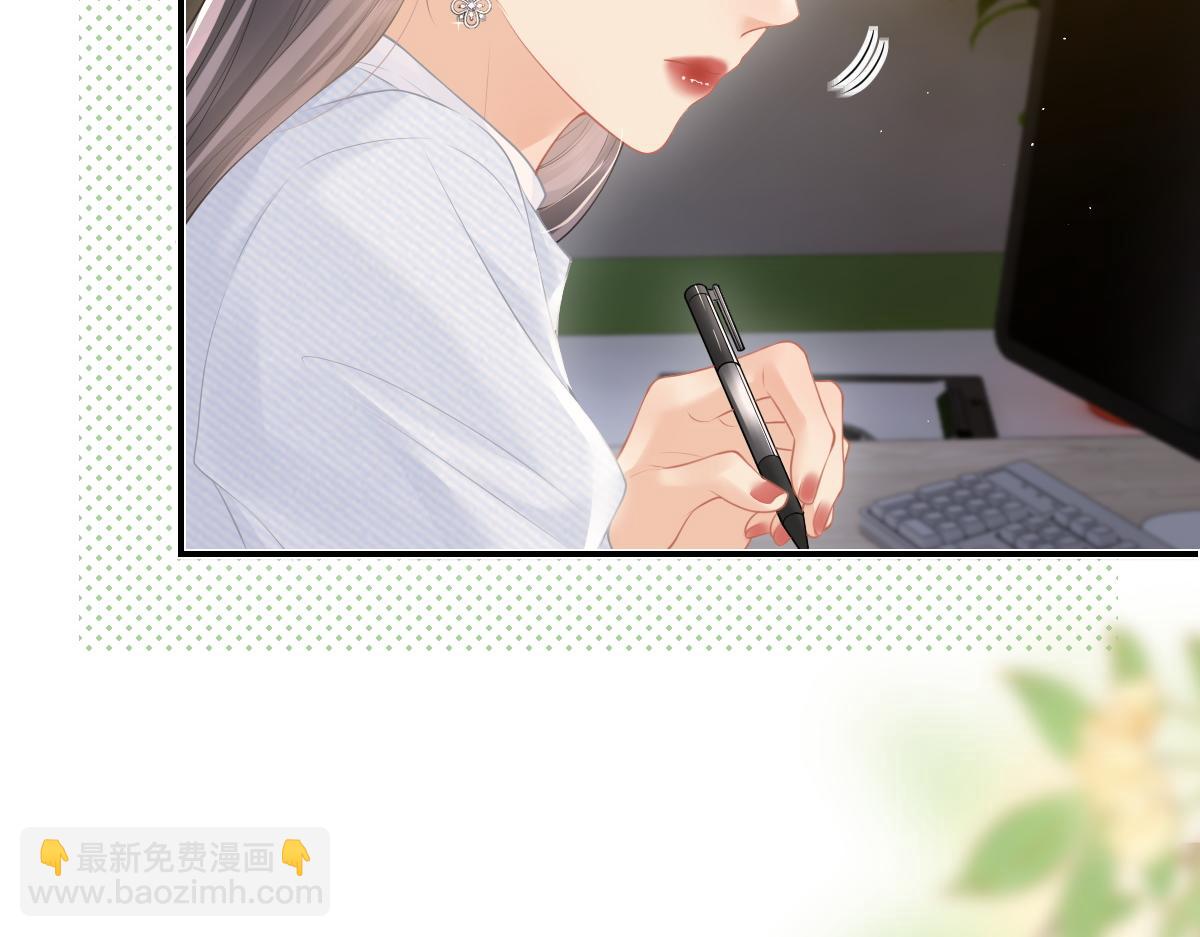 第52话 母亲的教育(1/2)-第70话