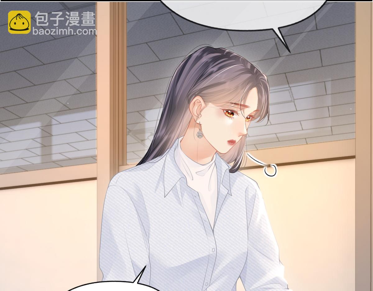 第52话 母亲的教育(1/2)-第70话