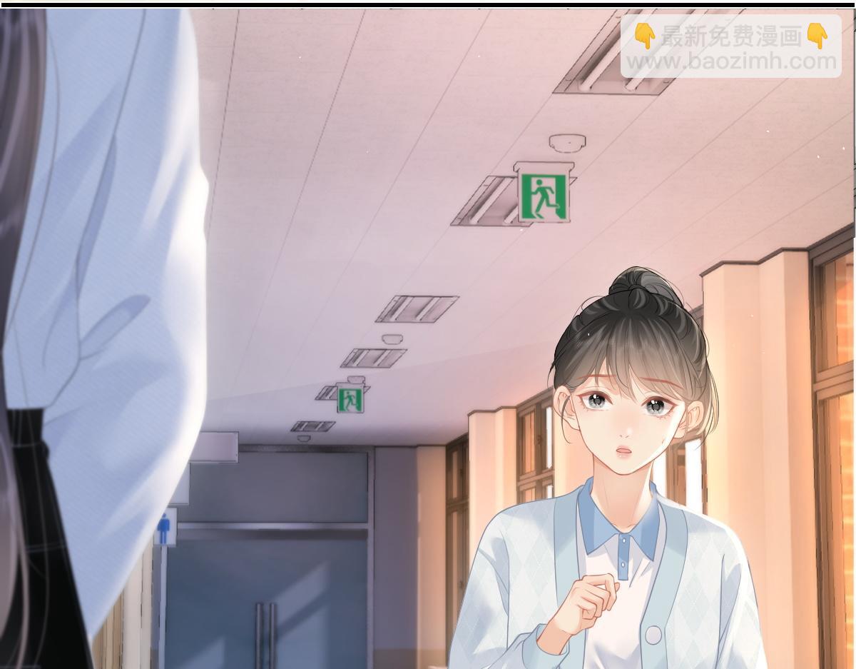 第52话 母亲的教育(1/2)-第70话