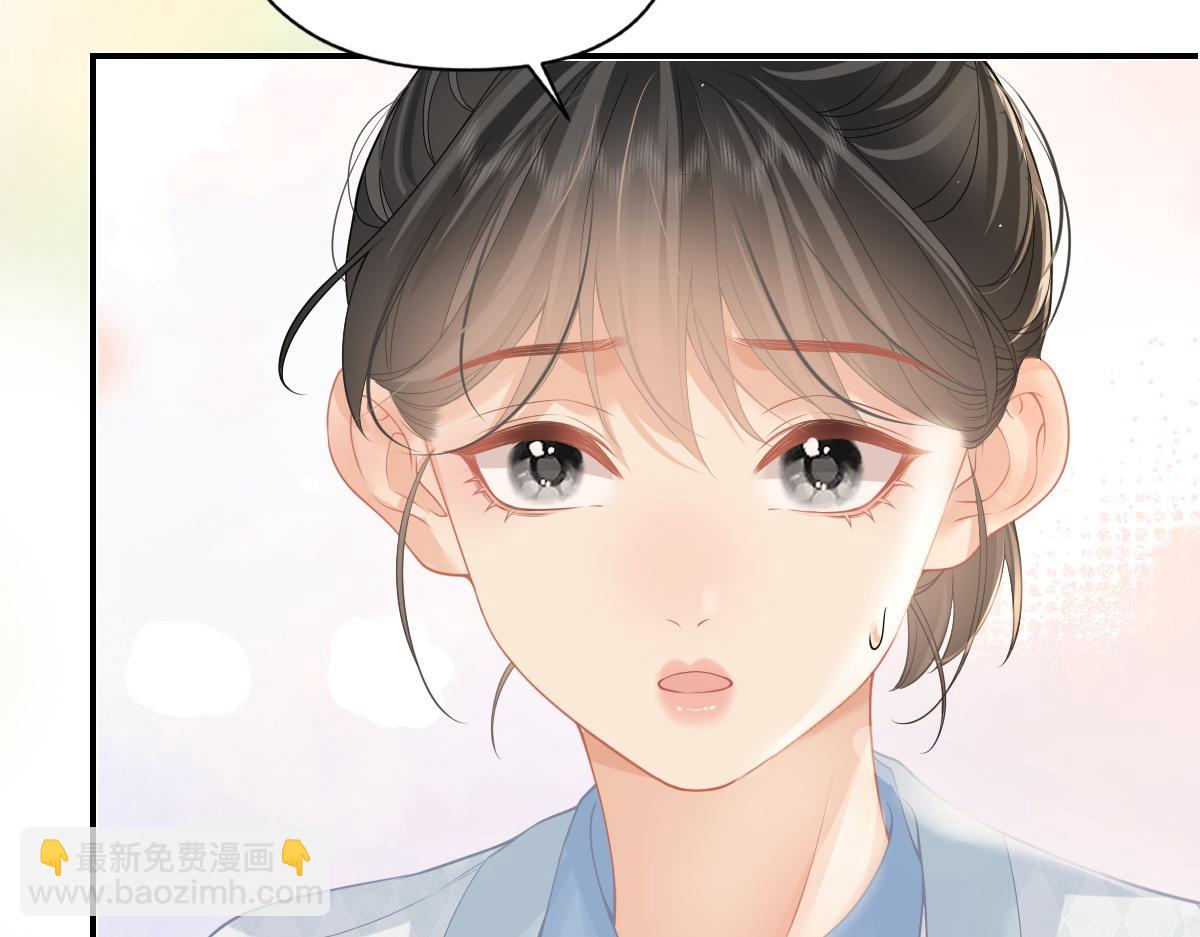 第52话 母亲的教育(1/2)-第70话