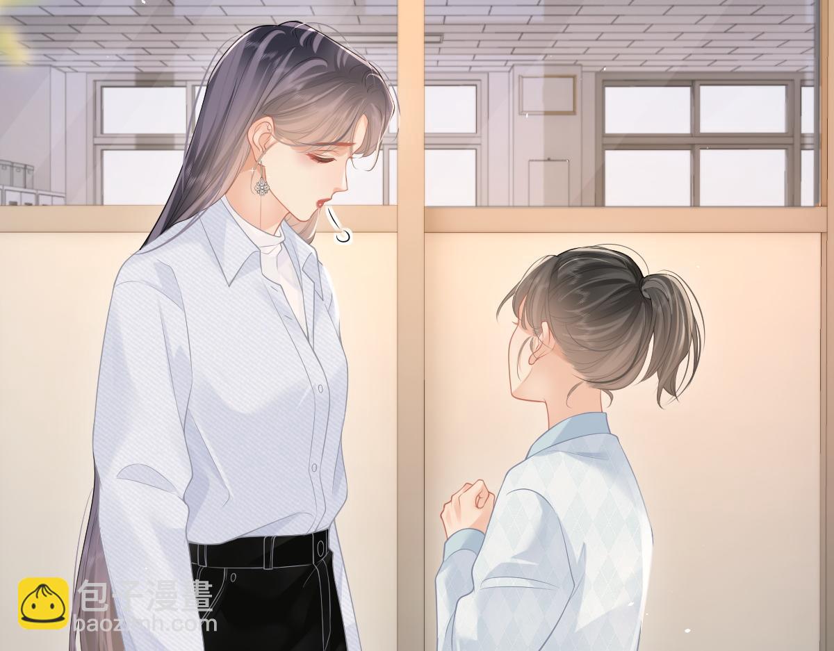 第52话 母亲的教育(1/2)-第70话