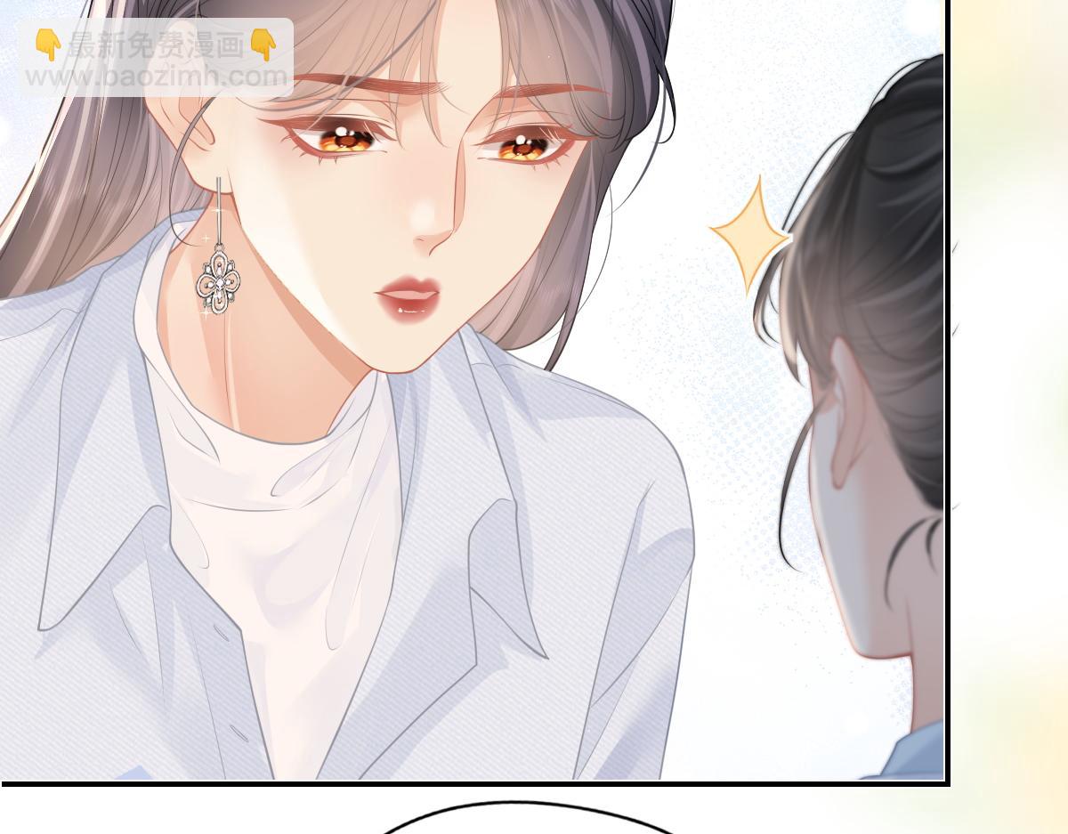 第52话 母亲的教育(1/2)-第70话