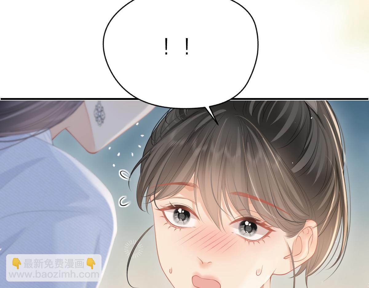 第52话 母亲的教育(1/2)-第70话