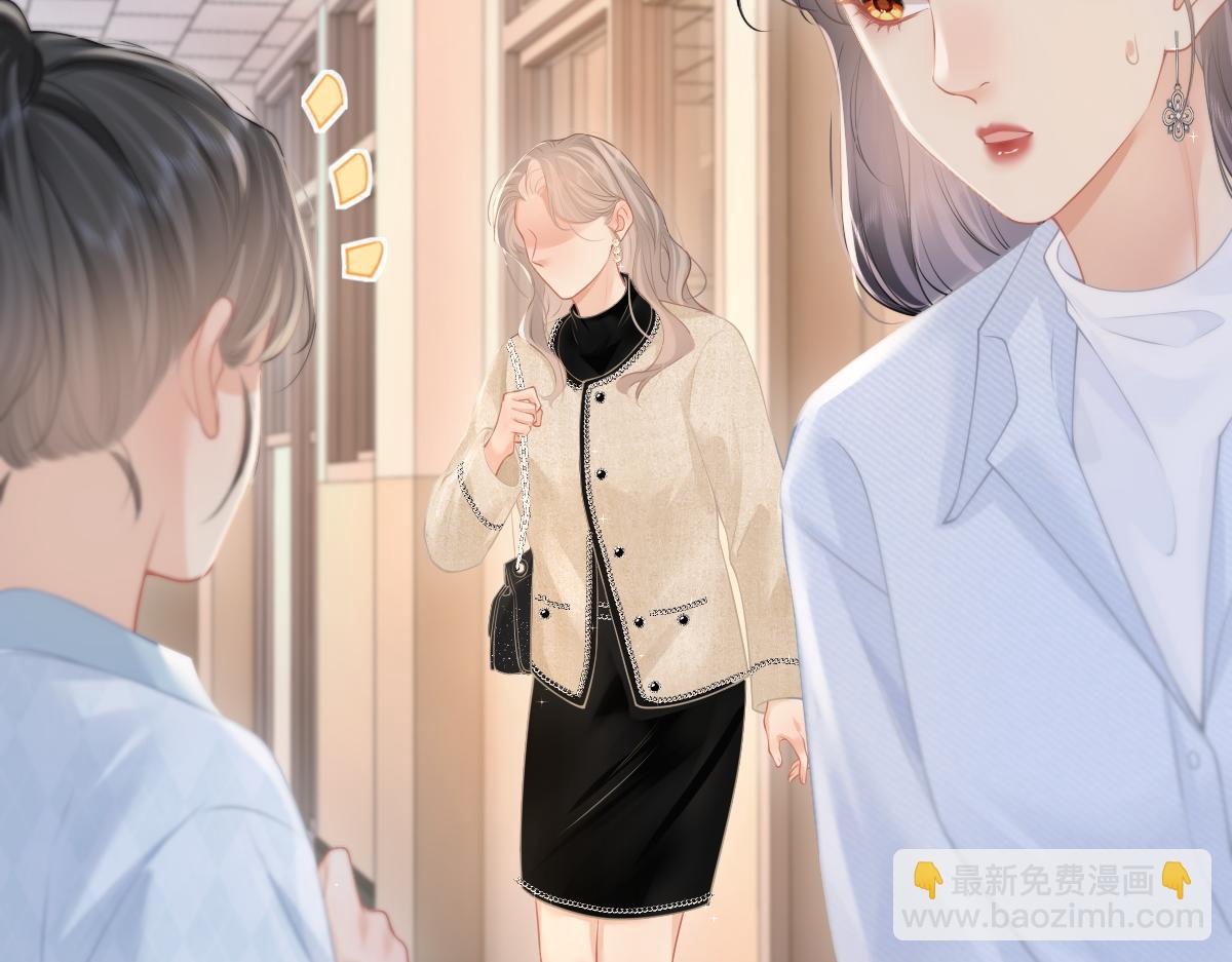 第52话 母亲的教育(1/2)-第70话