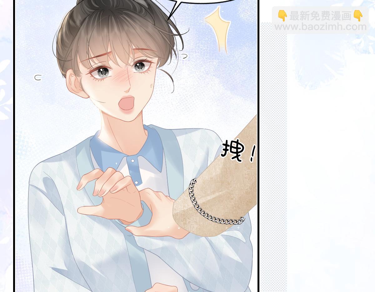 第52话 母亲的教育(1/2)-第70话