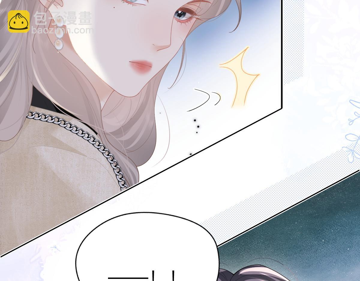 第52话 母亲的教育(1/2)-第70话