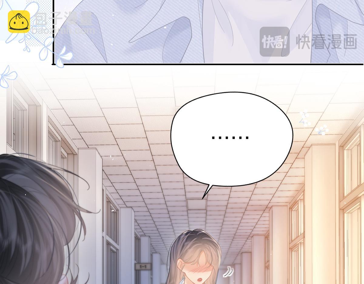 第52话 母亲的教育(1/2)-第70话