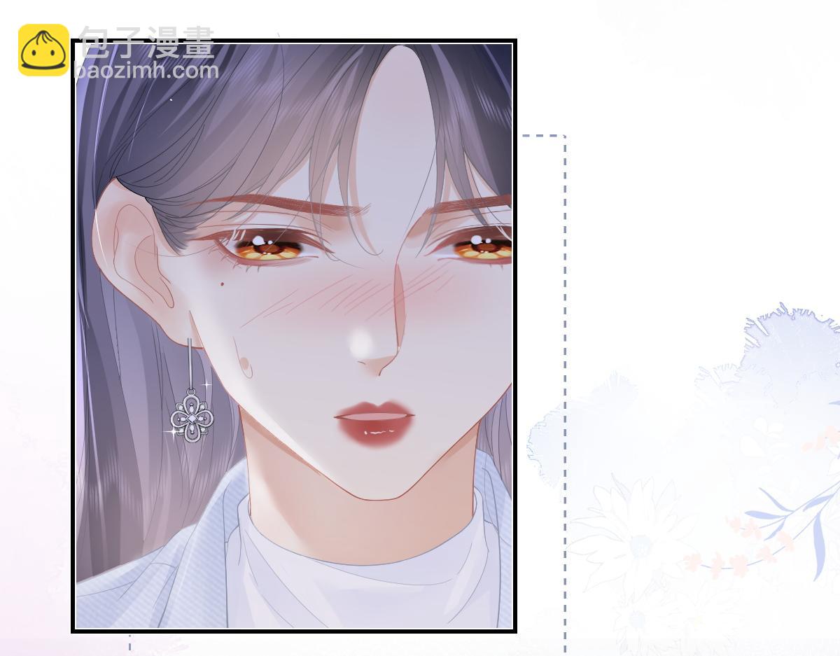 第52话 母亲的教育(1/2)-第70话