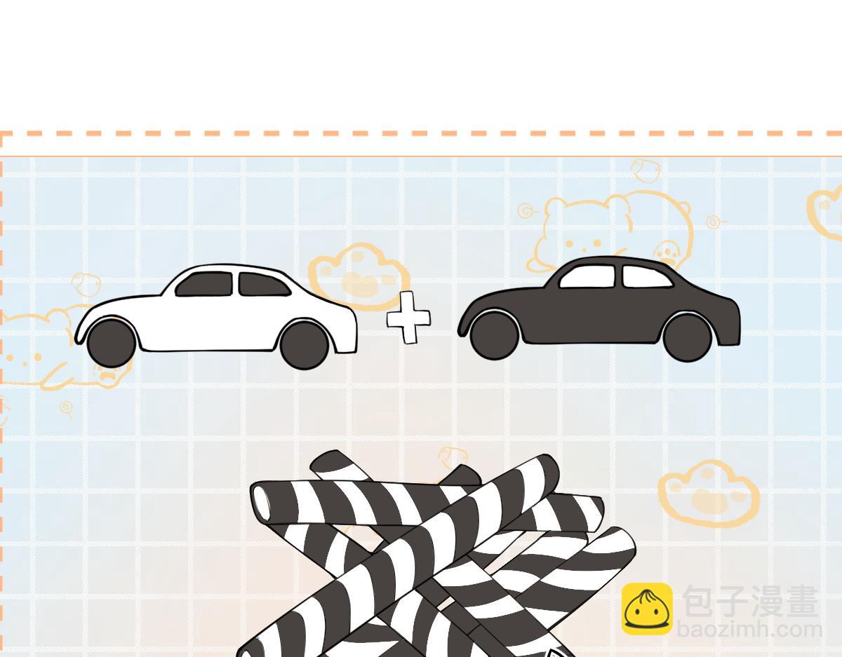 第6话 我想站在她身旁(1/3)-第6话