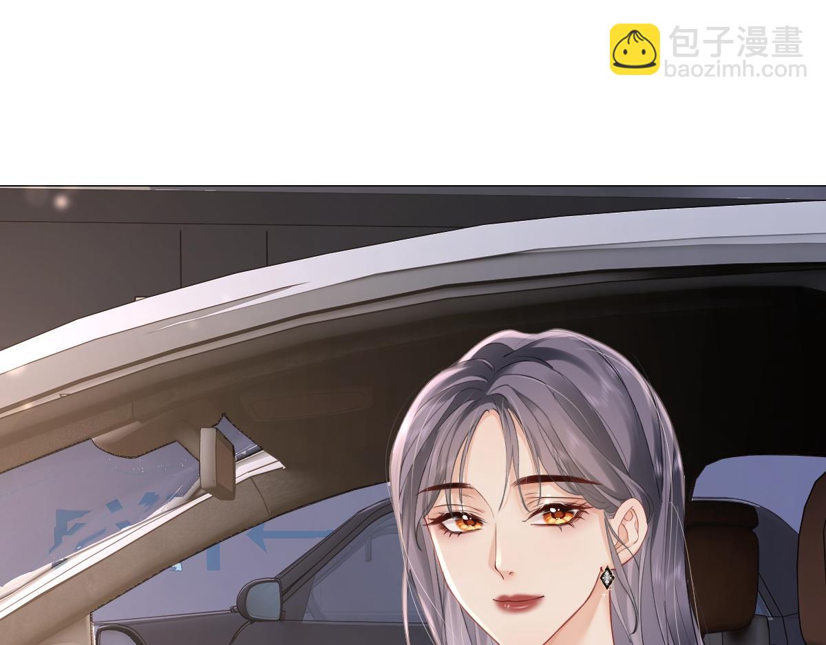 第6话 我想站在她身旁(1/3)-第6话