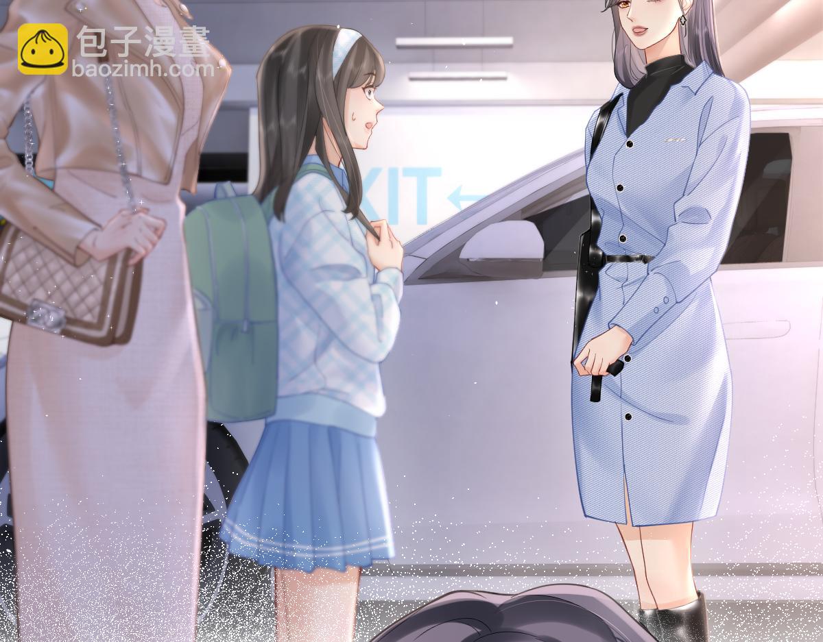 第6话 我想站在她身旁(1/3)-第6话