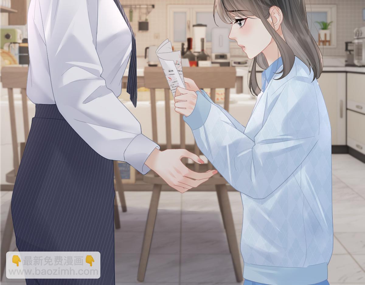 第57话 假期(1/2)-第60话