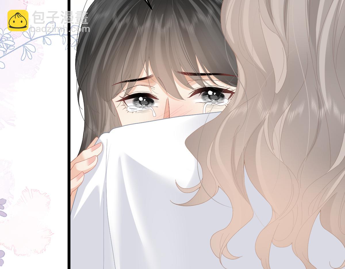 第57话 假期(1/2)-第60话