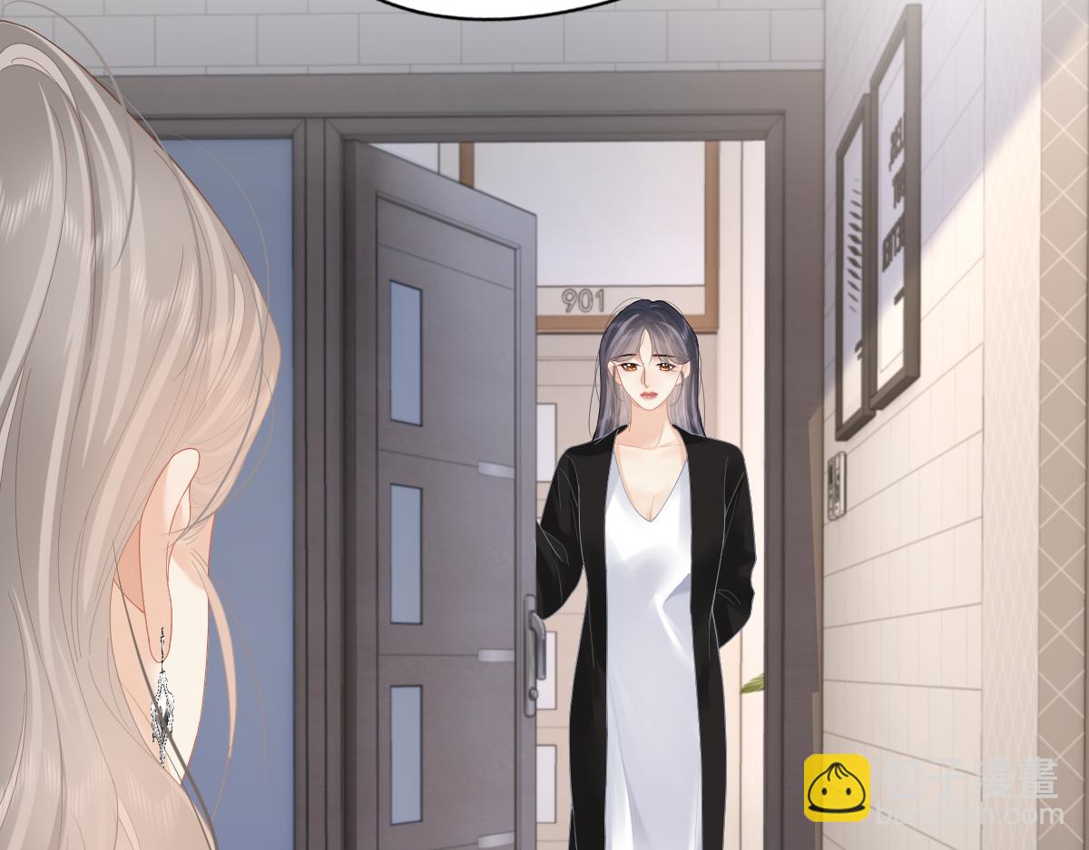 第57话 假期(1/2)-第60话