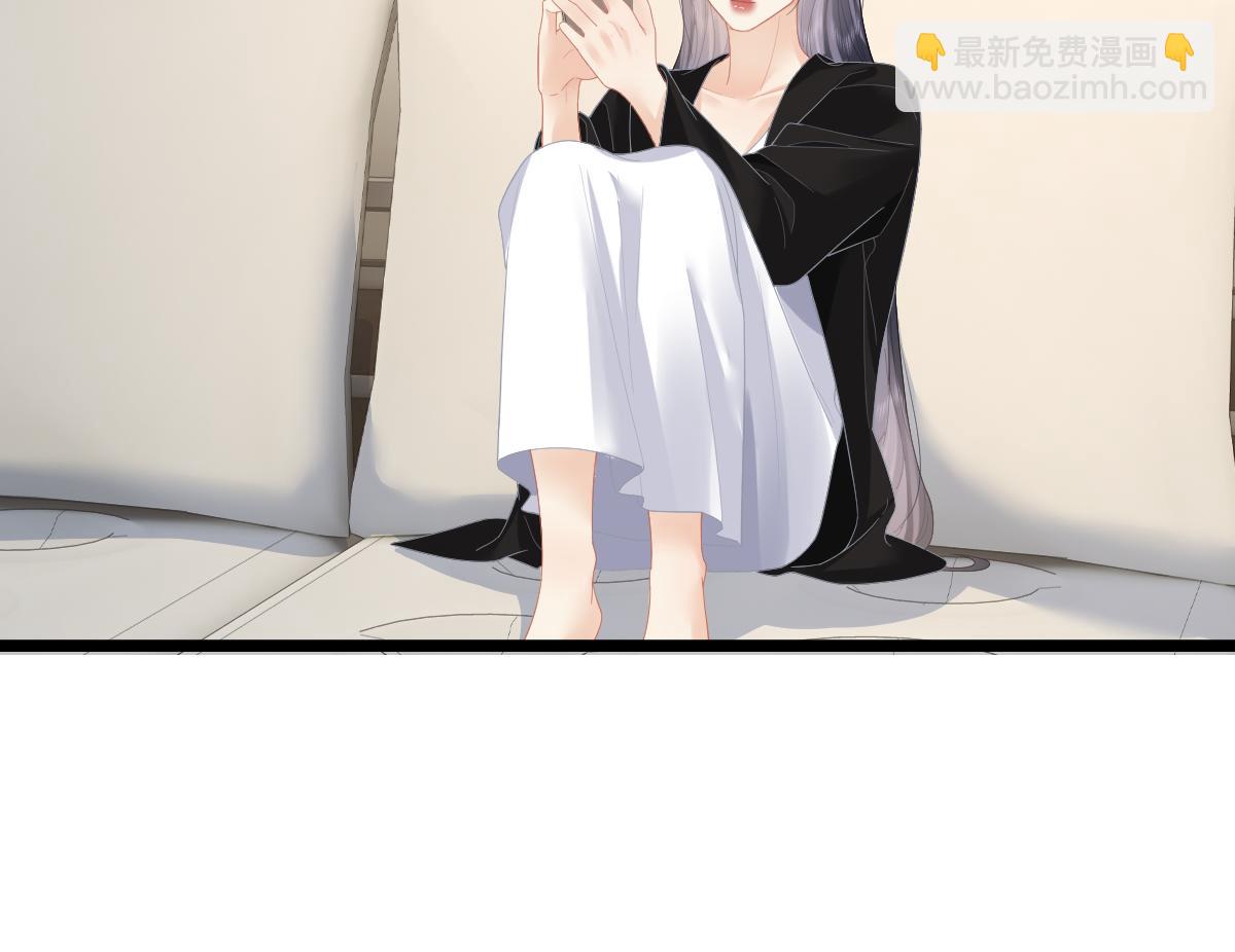 第57话 假期(1/2)-第60话